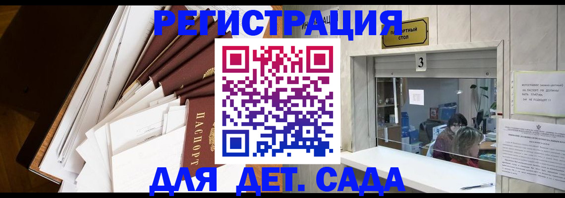 форма 3 в Ижевске